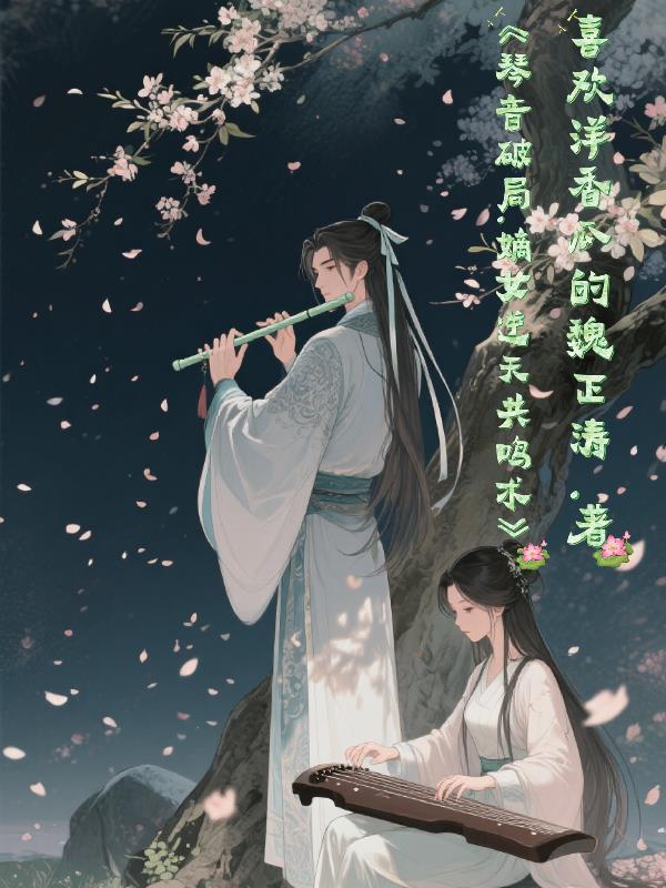 行僵救暮