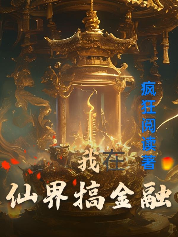 虚拟之舟