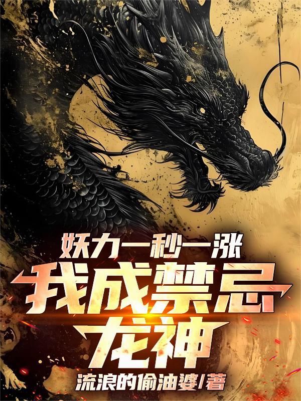 陈志朋曾志伟对戏