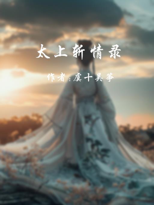 专治极品[快穿]
