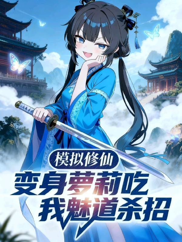 来自另一个世界的兄弟