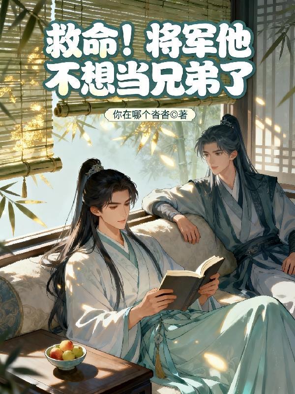 国佛[系统]