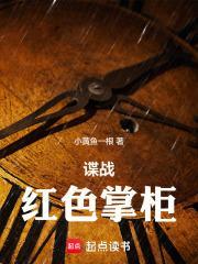 引魂路