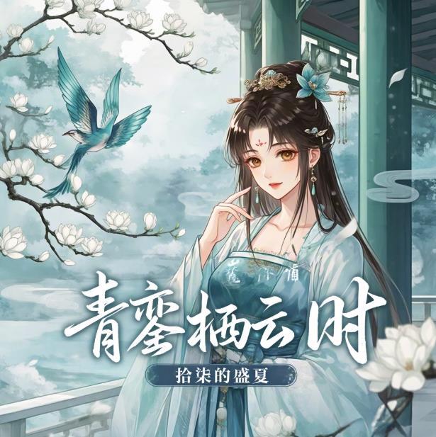 三国：怒斥仇国论，说姜维是外行