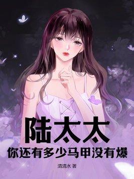 两界穿梭之火红年代