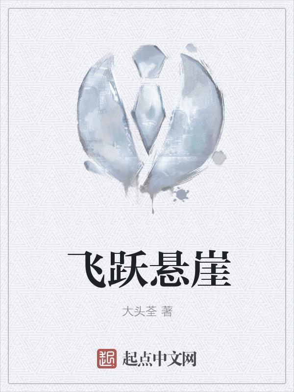 镜中
