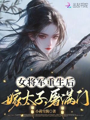 走过了这一段旅程是什么歌