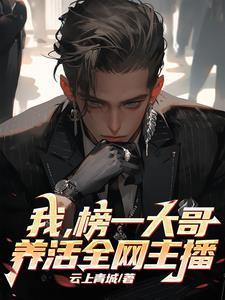 丹枫指什么