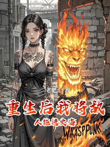 公路求生：我的资源无限升级