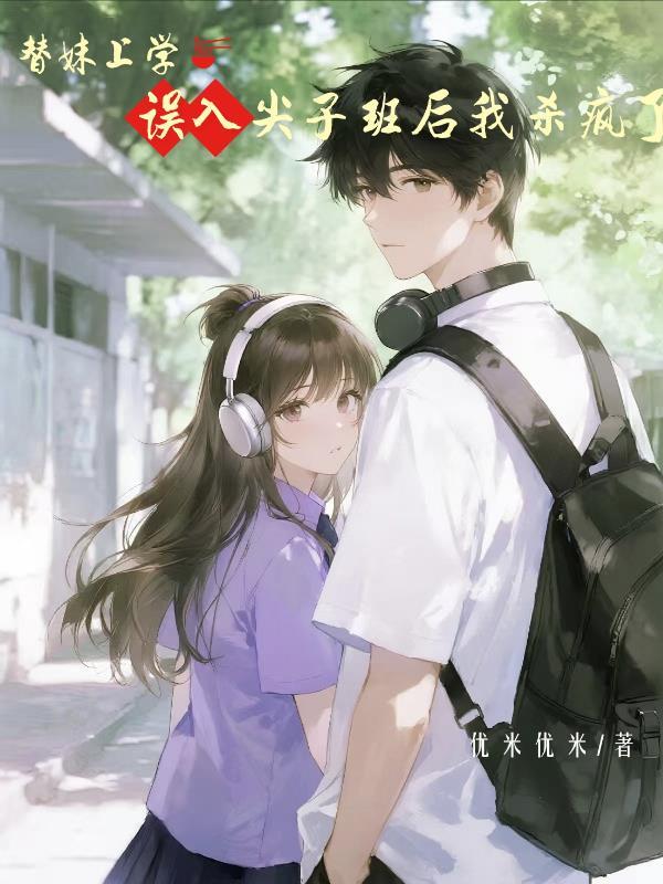 我的师父很多百科