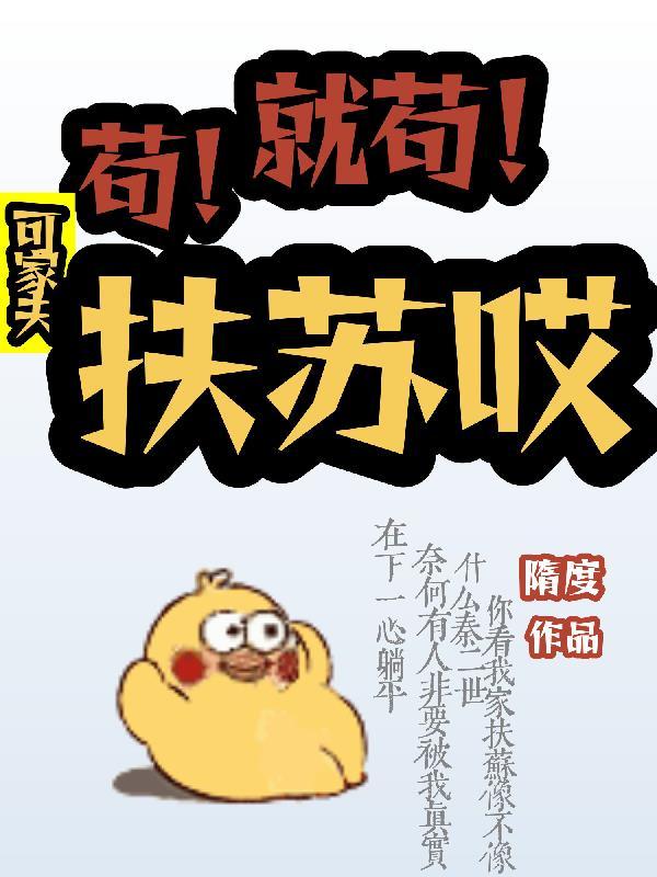 双城之战：从拯救悲剧开始的超人