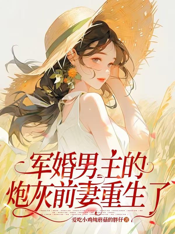 玄牝九章书
