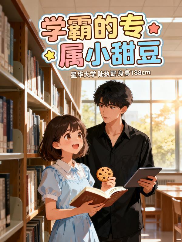未知何处是彼岸