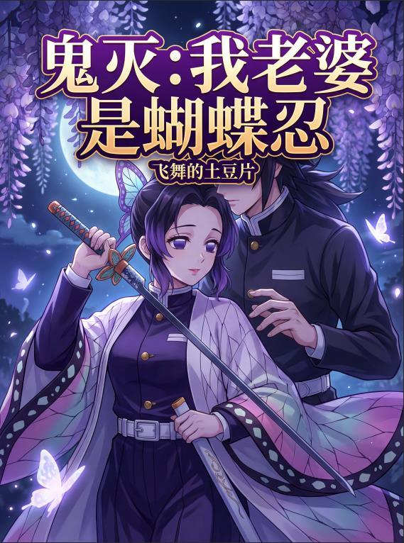 以恨为名：总裁的蚀骨痴缠