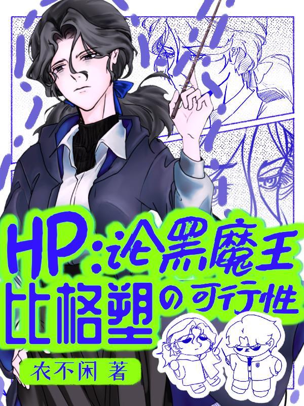 三角洲：我能无限升级干员技能