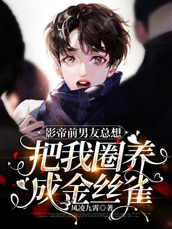 如果是庞统指挥蜀汉北伐