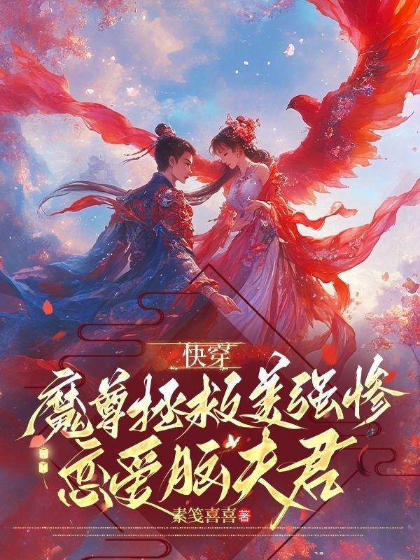 独孤剑典