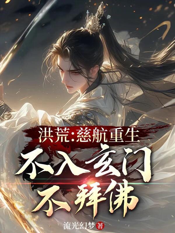 明争暗诱