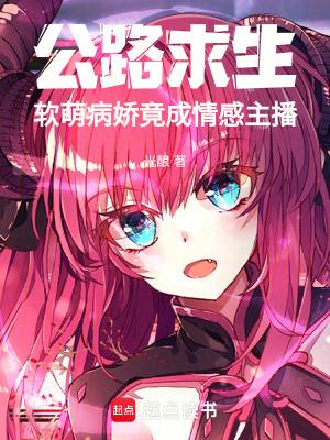 斩天破道