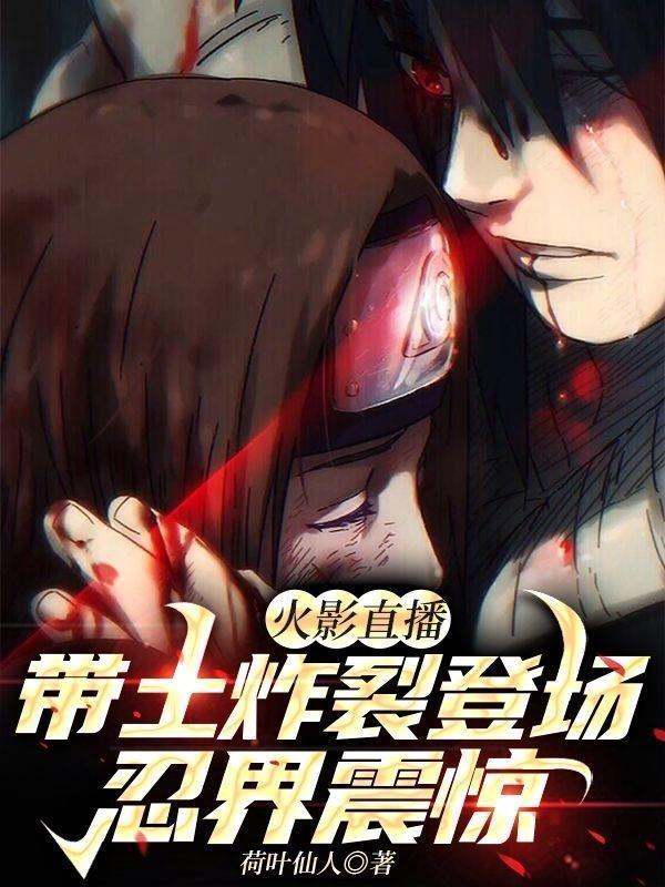 黑暗里的影