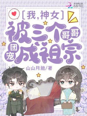 我和大小姐荒岛求生