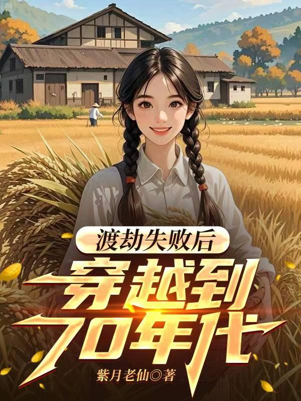亮剑之我每天都有一个人在演戏
