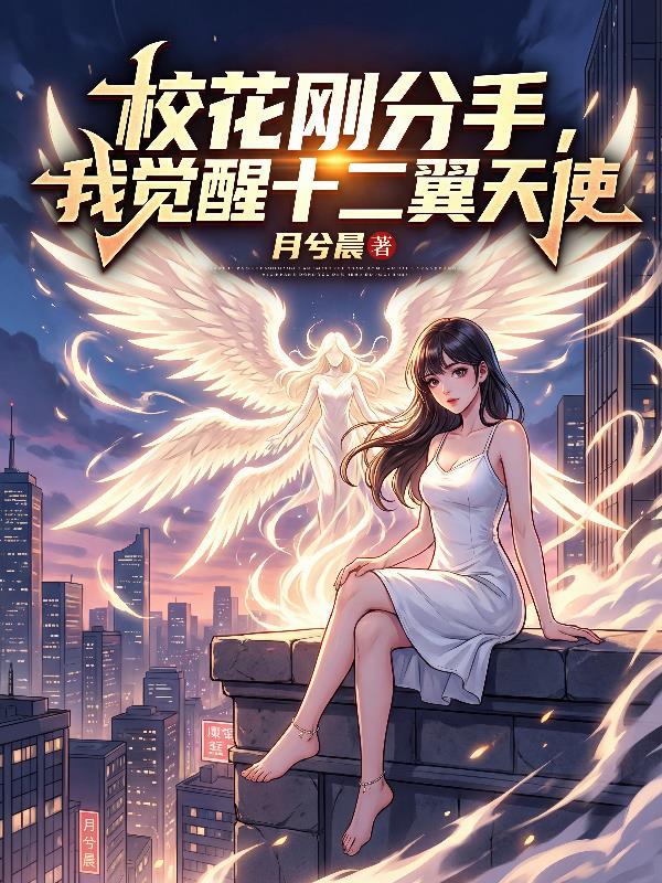考古浮海记