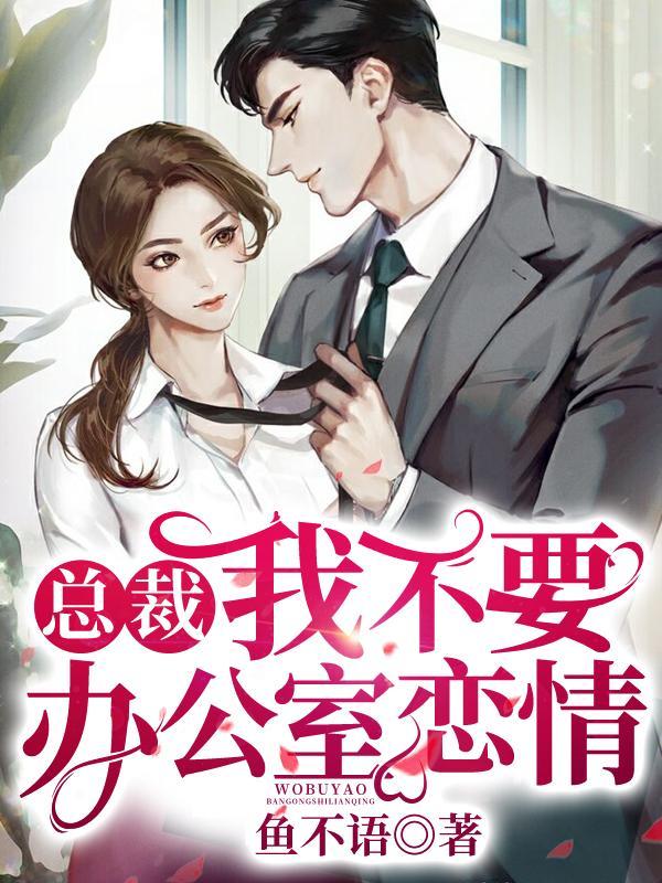 我家后门通未来垃圾场