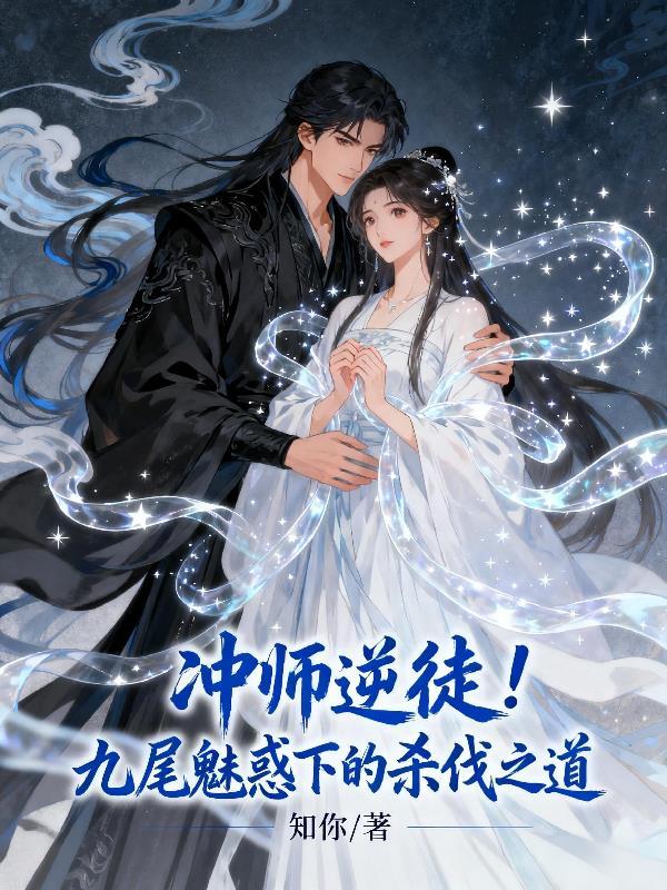 神瞳太高了