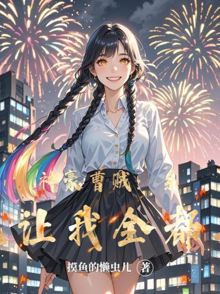 战锤：帝皇归来，颤抖吧，混沌！