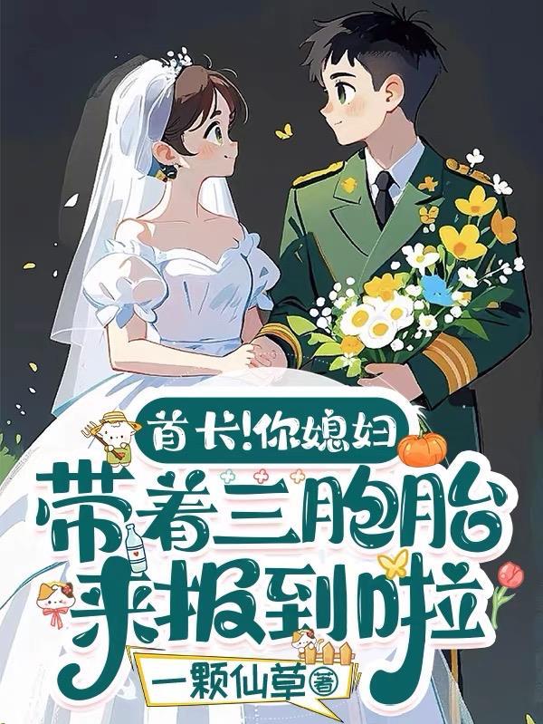 朕的大秦！万邦臣服！