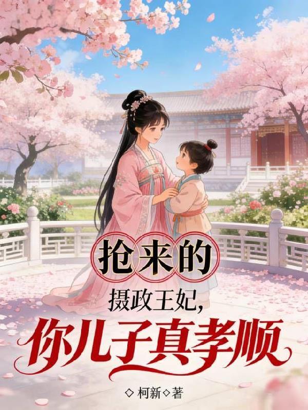 九霄龙帝之混沌神龙诀
