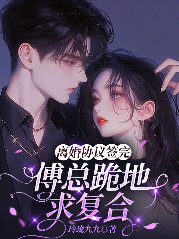 我能看见气运线
