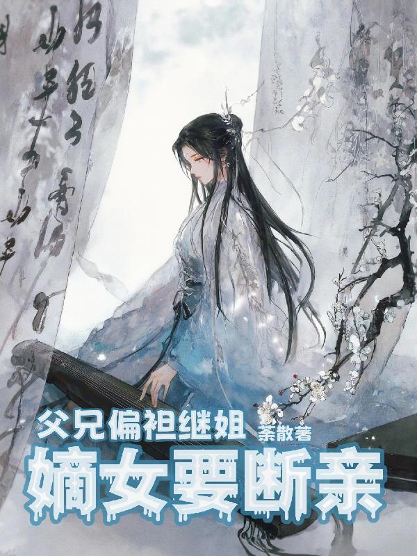 余生如舟