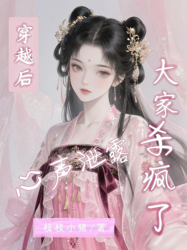 天下一帝秦始皇