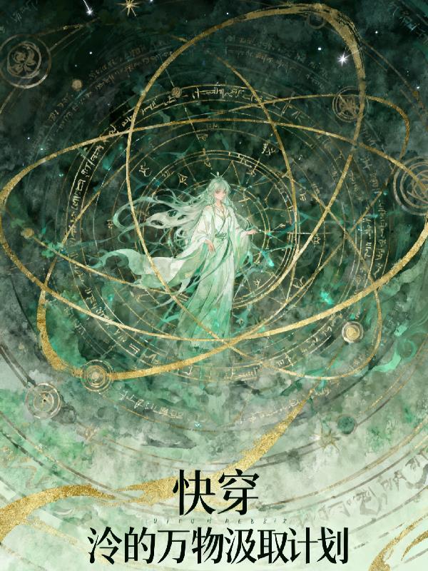大秦帝国风云