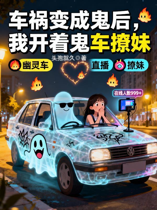 兵王：开局血战边境，奉命武统全