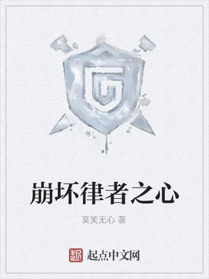 穿越后我靠略懂成了文娱
