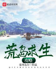 四合院的后院