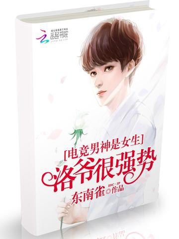 我把亮剑上交后，国家派来远征军
