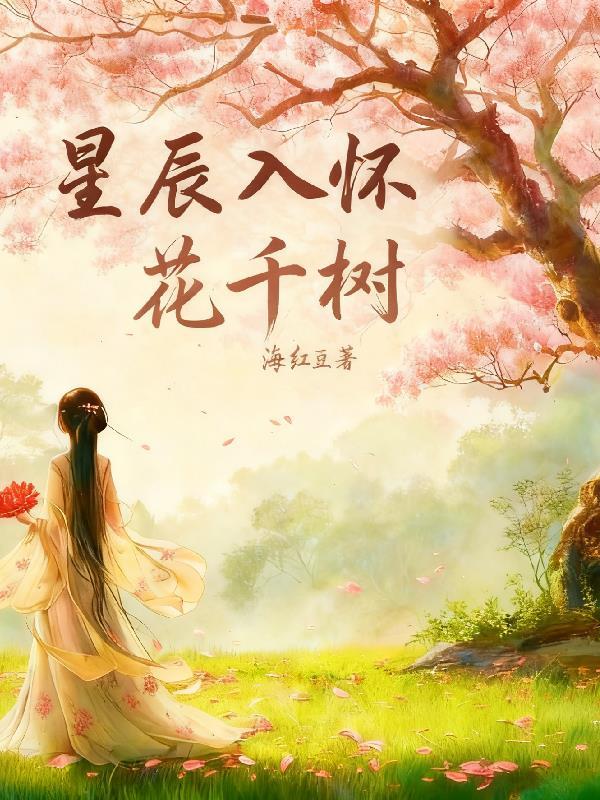 我全家都是厉鬼