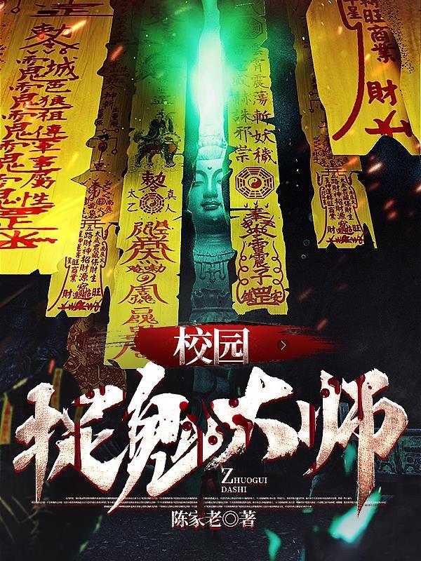 魂穿刘备，我二弟天下无敌！