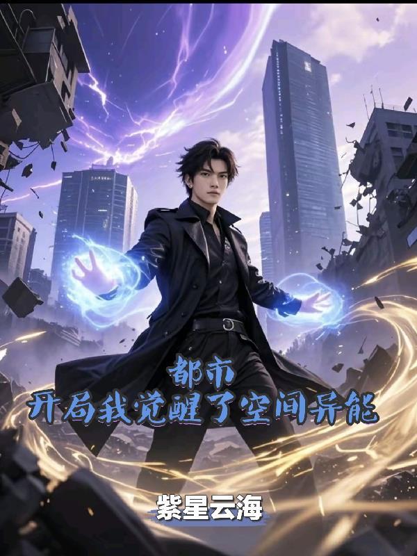 长生：老夫一惯儒雅随和