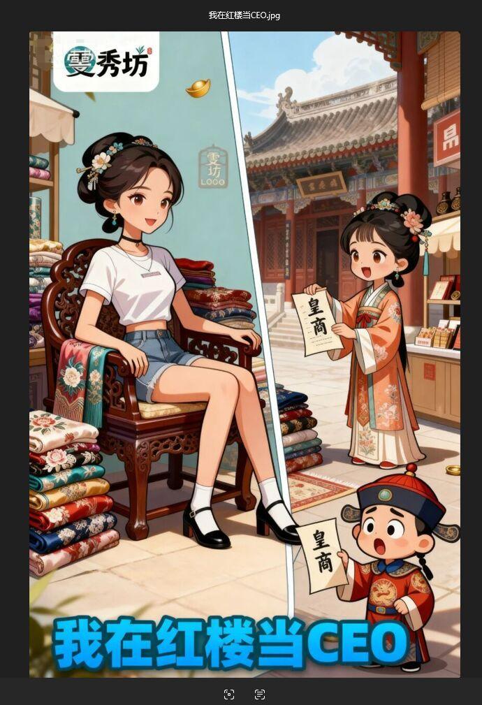明艳知青遇上偏执痞汉