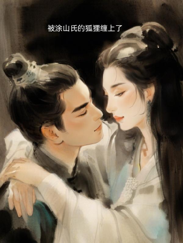走出小西山