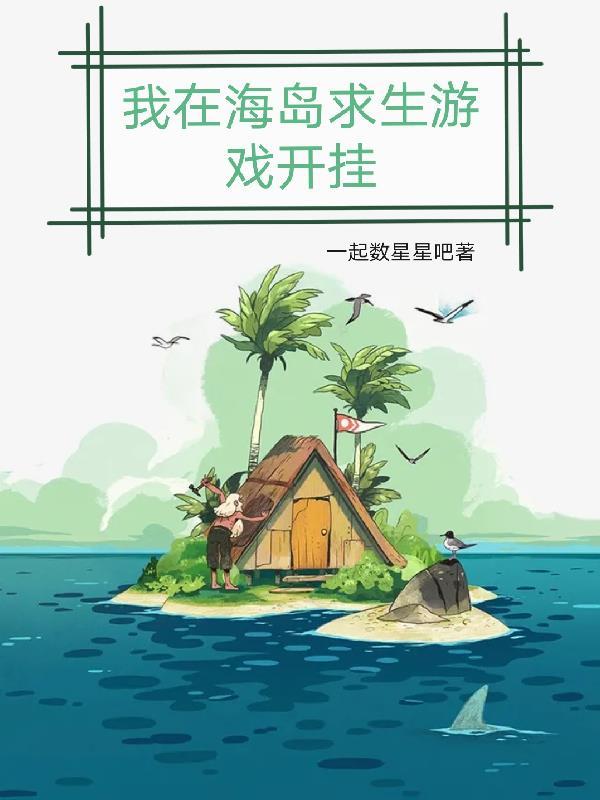 皮刃