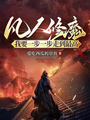 重生大涅盘，我的2011！