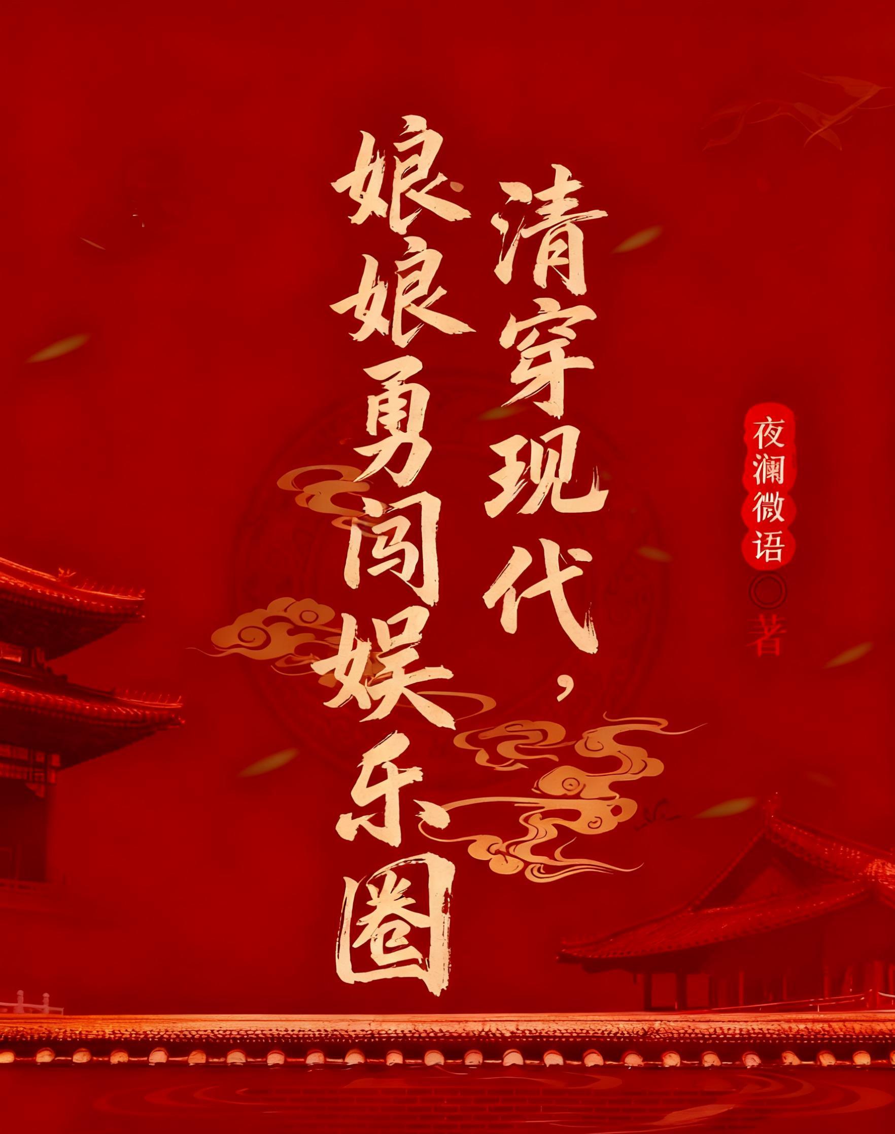 小马：我读书少别我，这是友谊？