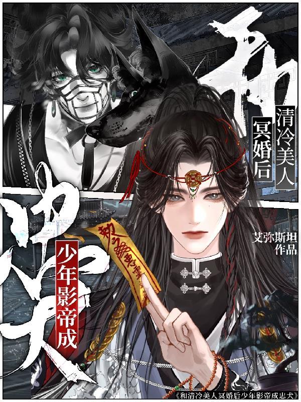 靖康耻是什么意思