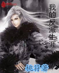 无尽大陆游戏